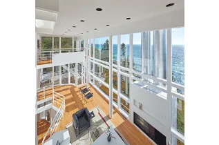 Photo de la Douglas House