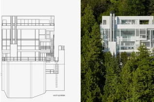 Photo de la Douglas House